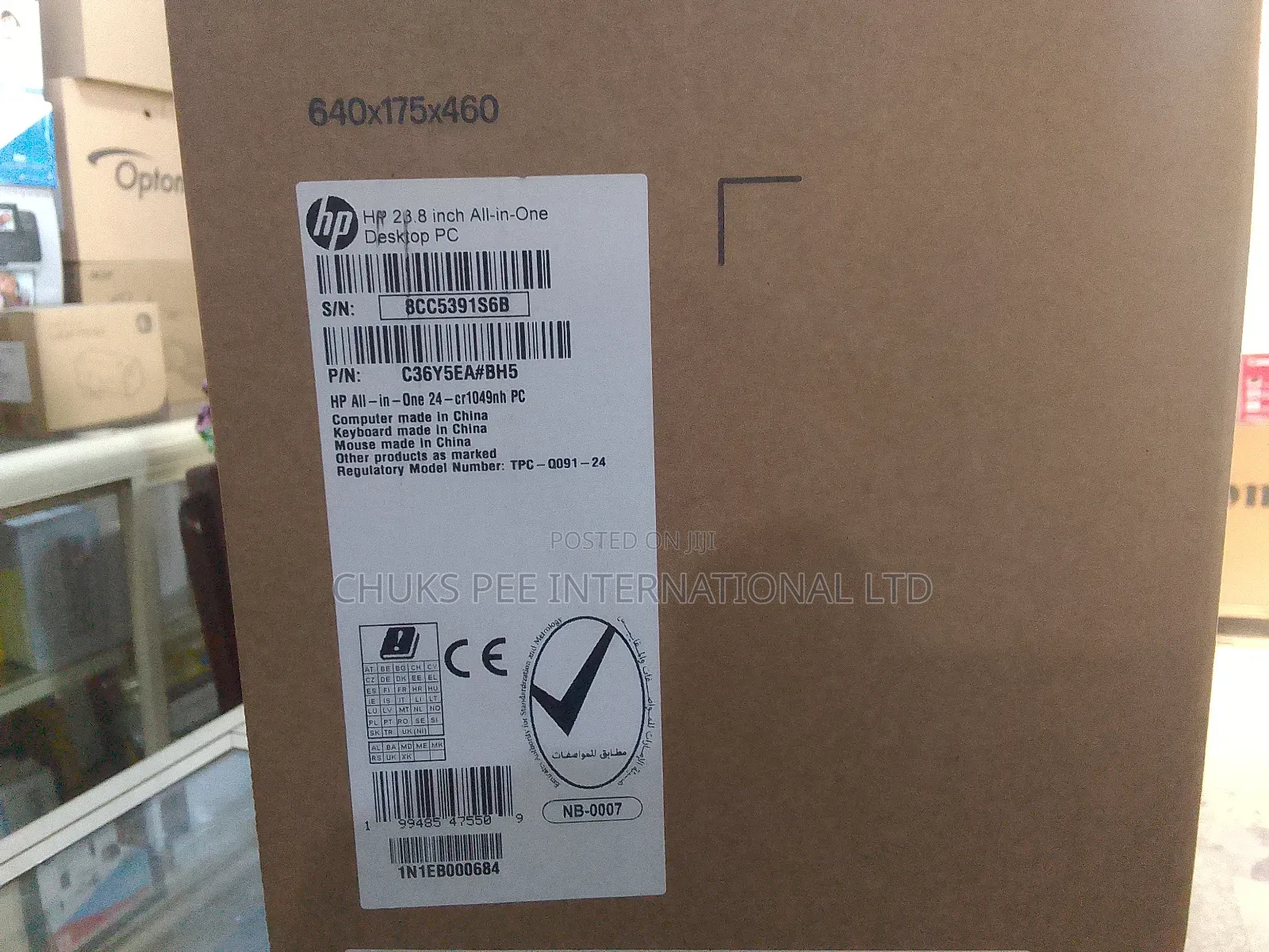 New Desktop Computer HP AiO 24 8GB Intel Core Ultra 5 SSD 512GB