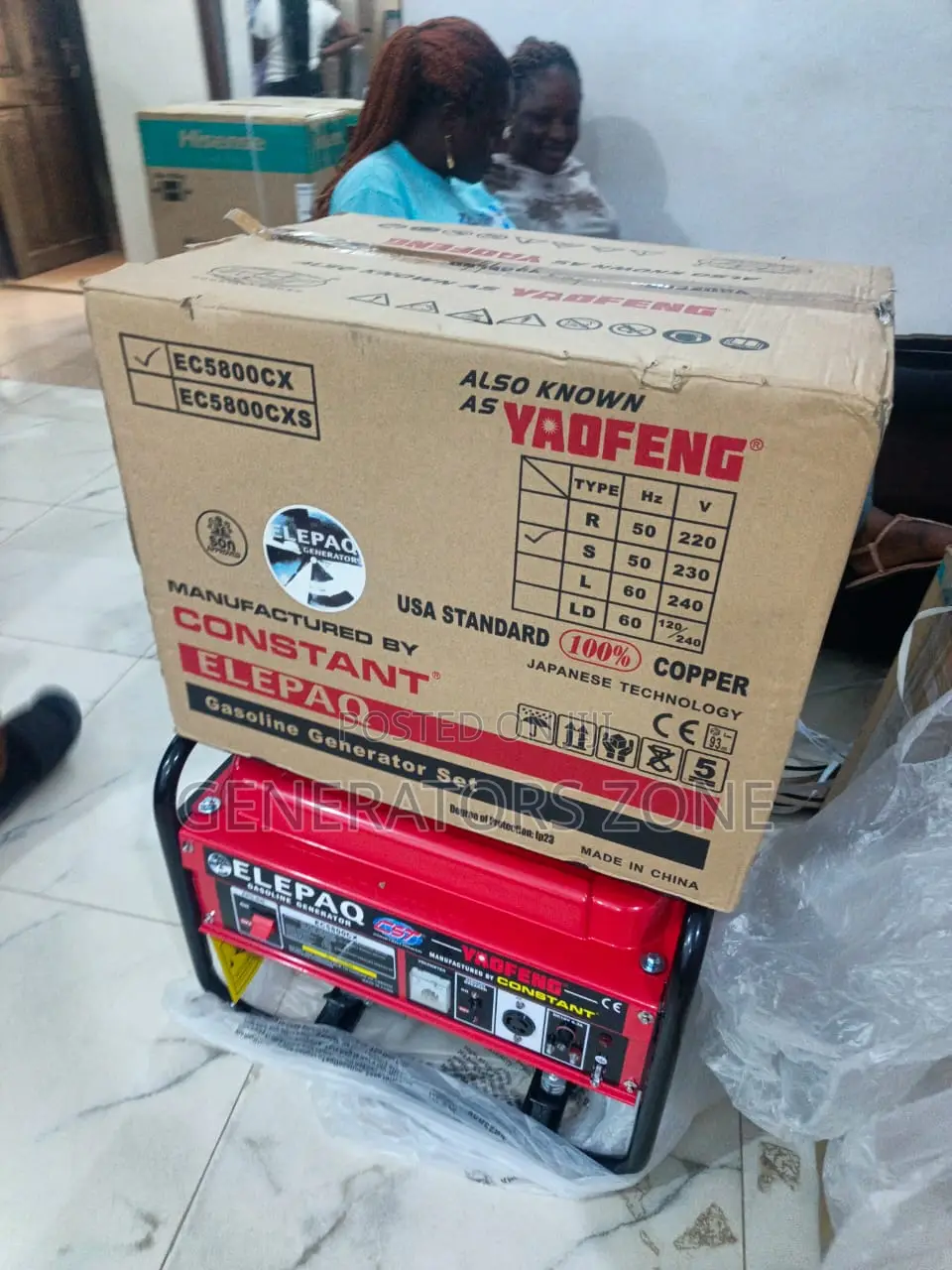 3.5kva Electricity Generator – Elepaq