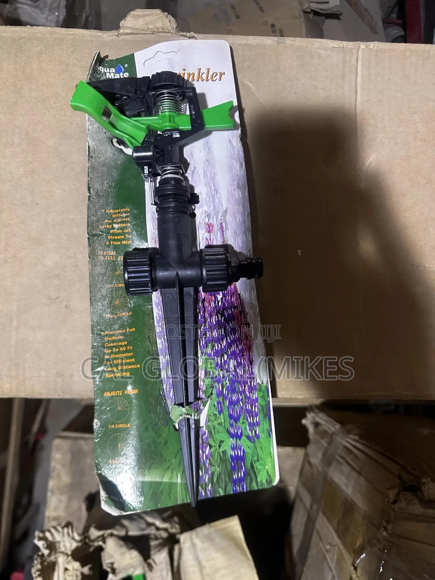 Water Sprinkler