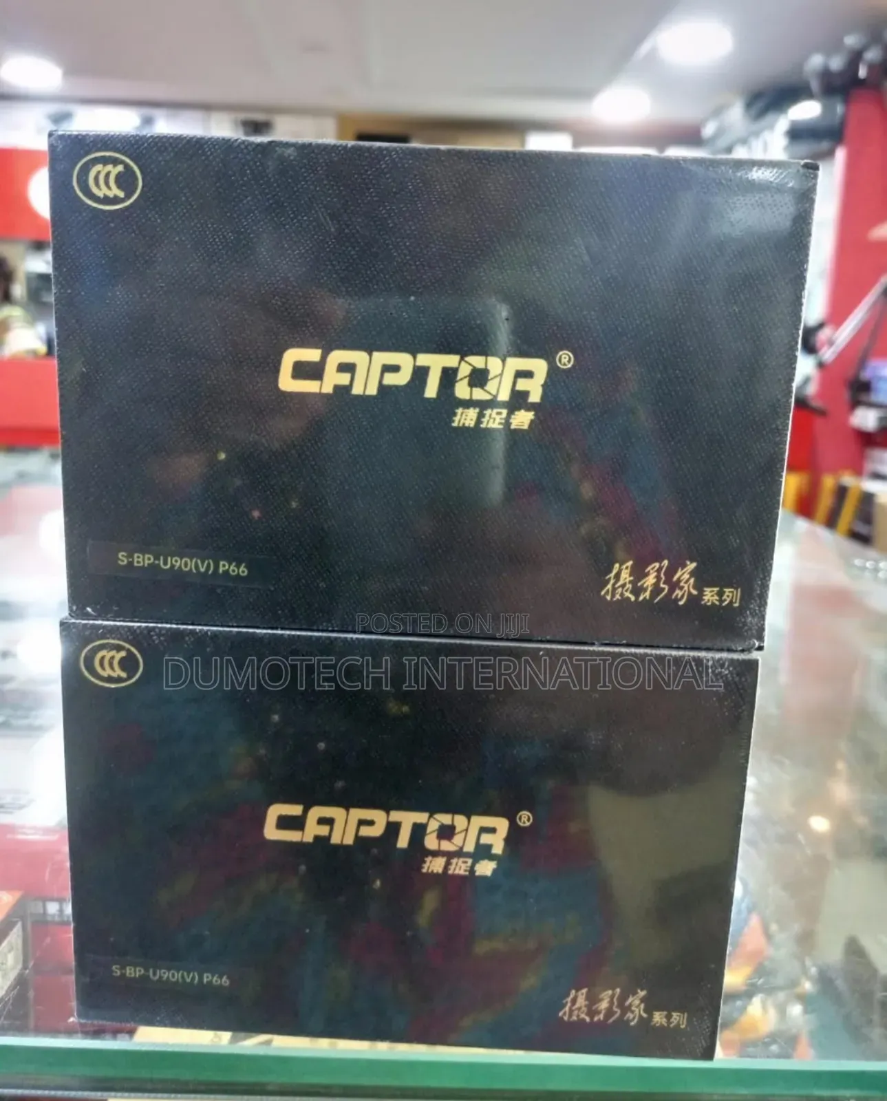 Captor Bp-U90 Battery for Sony Camera