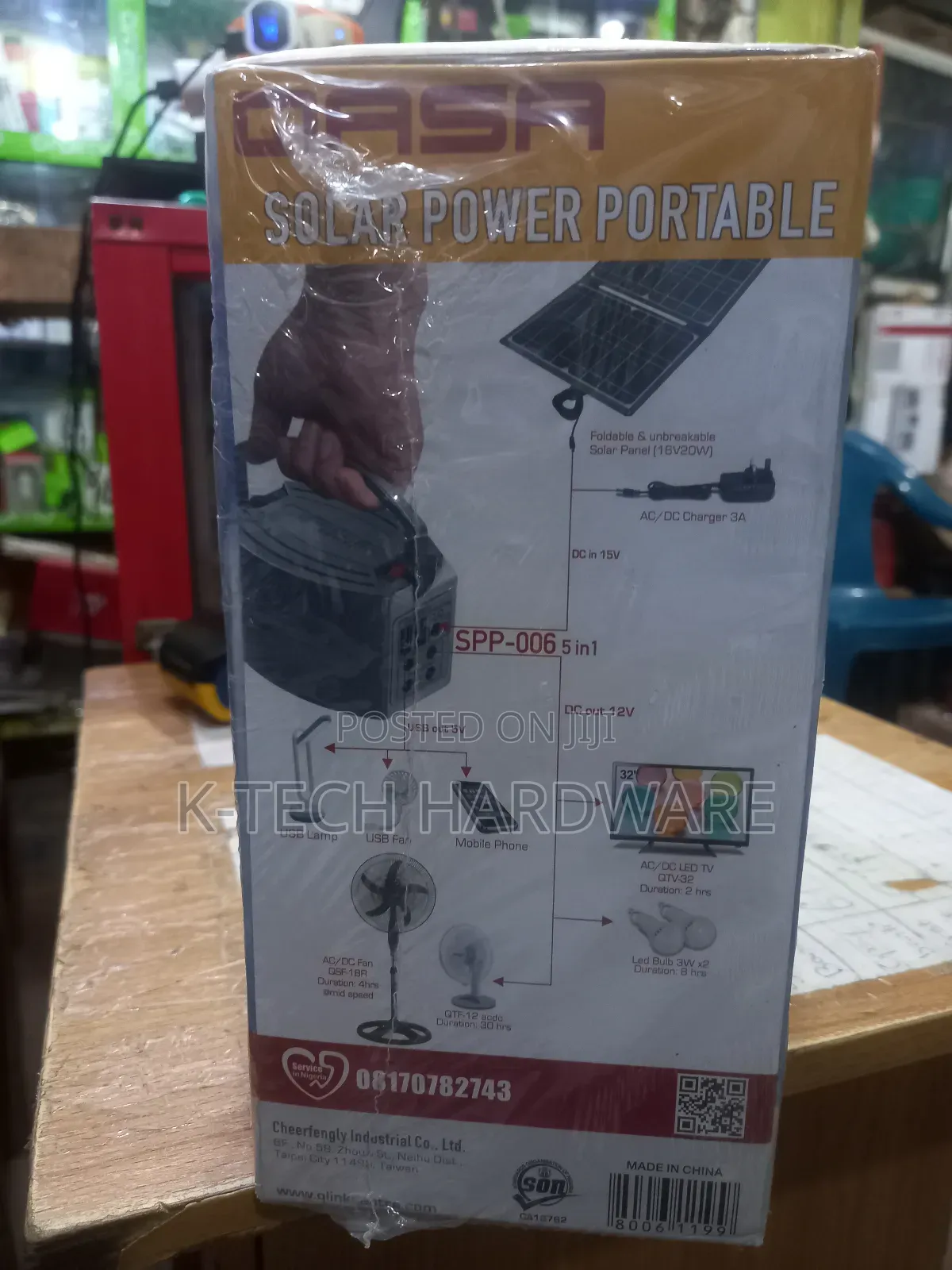 Qsaa 5 in 1 Portable Solar Power Pack Router Ups SPP-006