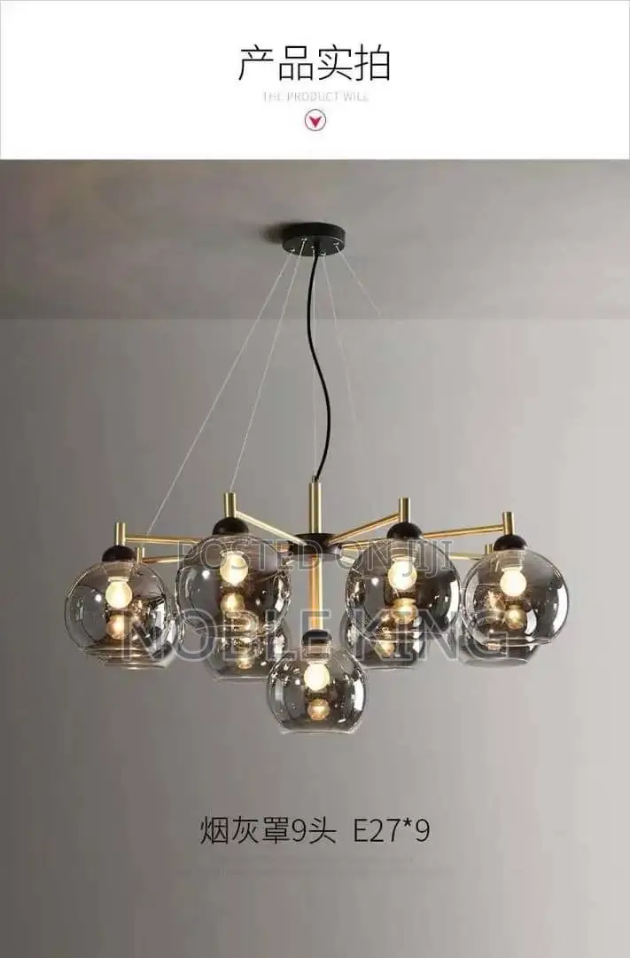 Nurdic Ball Chandelier