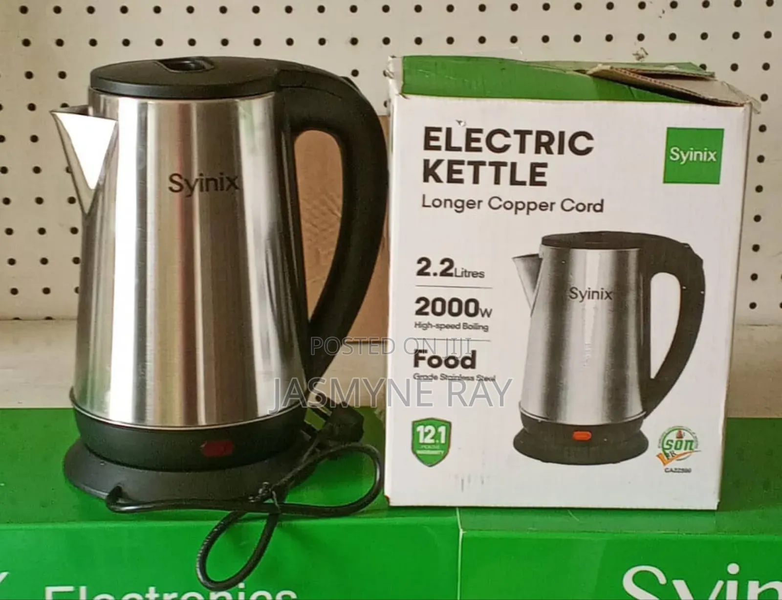 Syinix Blue Kettle 2.2 Litre