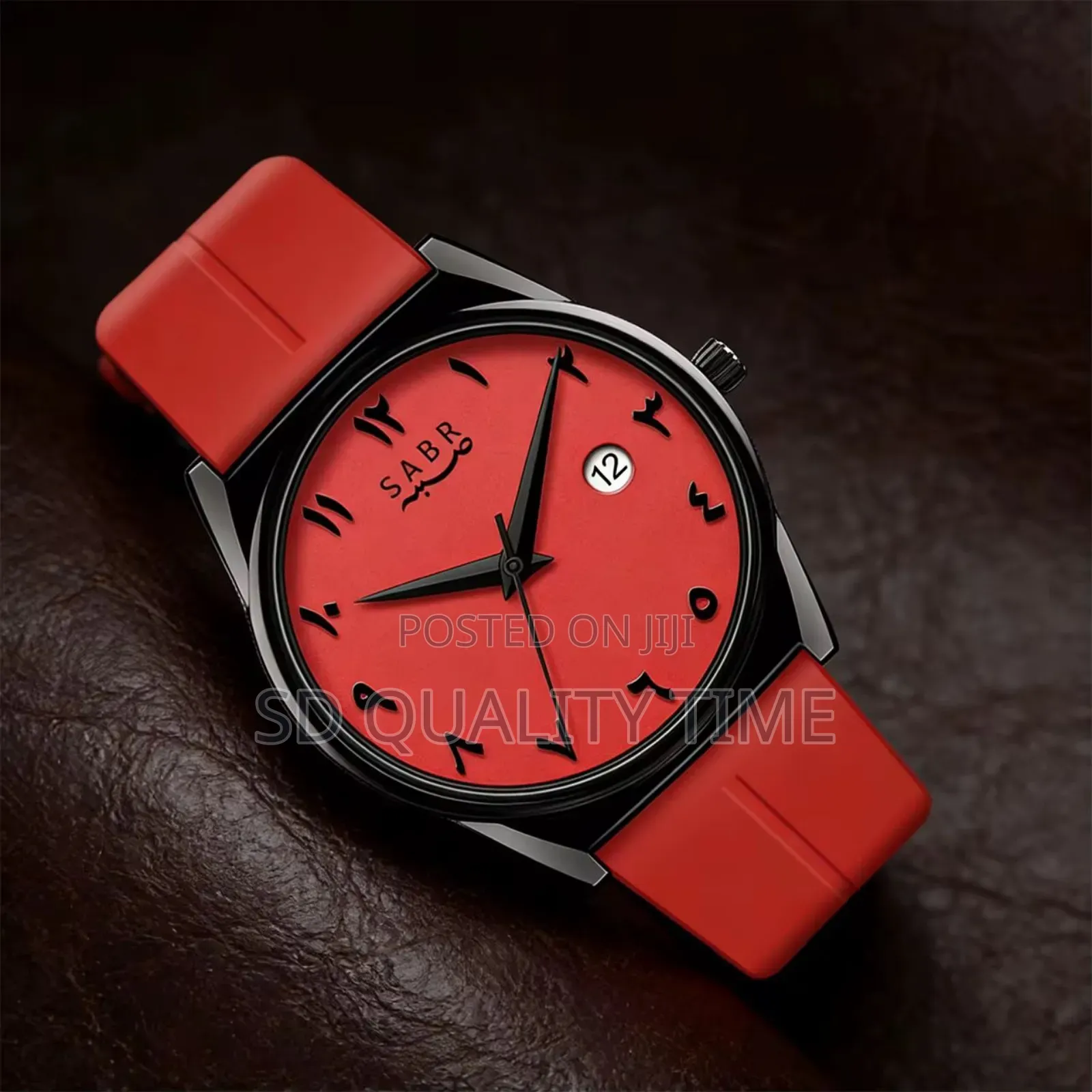 Sabr Rubber Watch