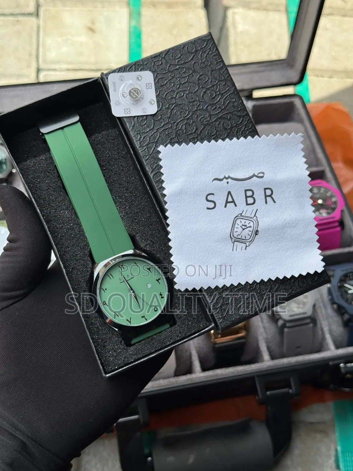 Sabr Rubber Watch