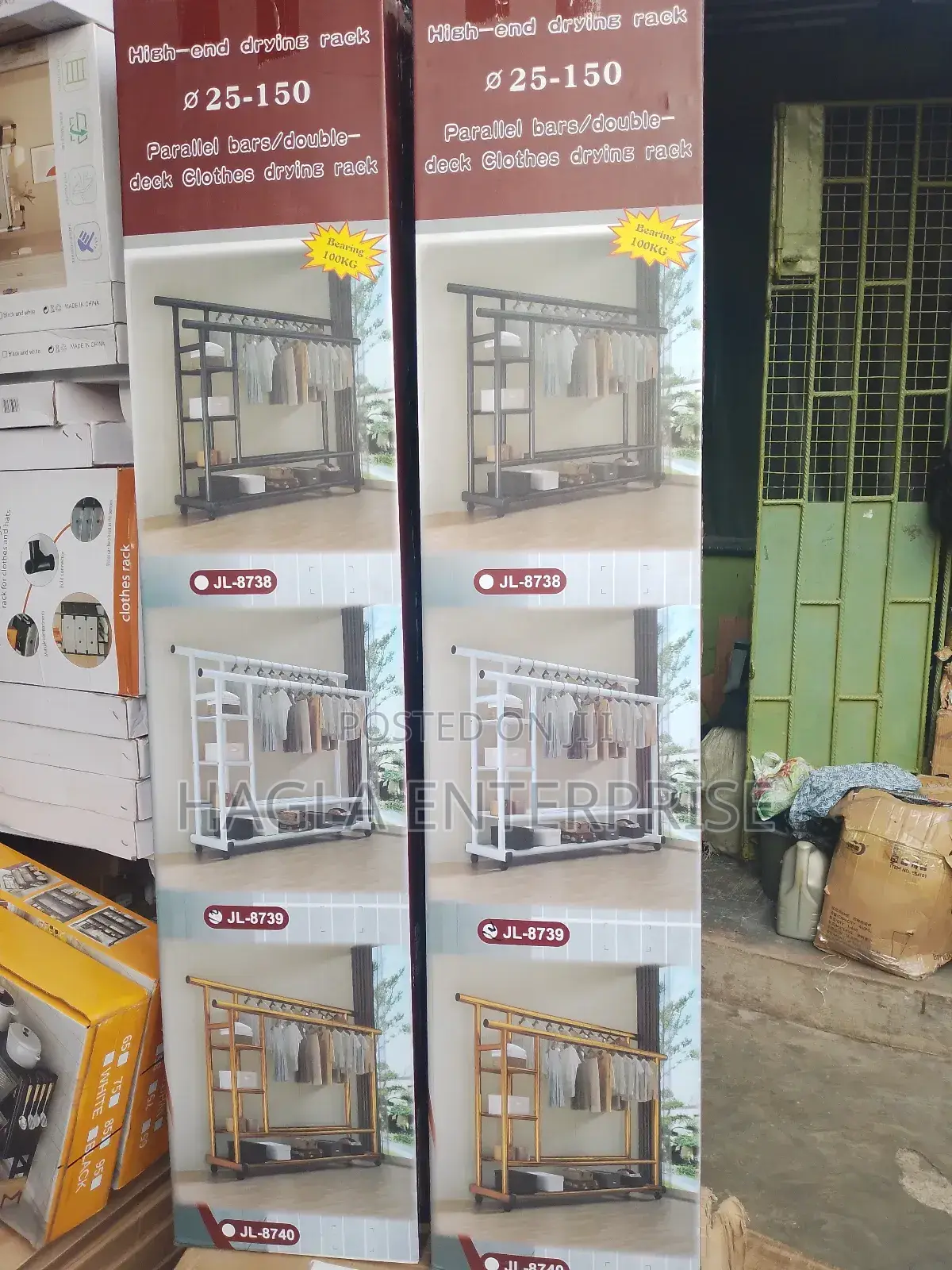 High-End Double Deck Clothes Drying Rack