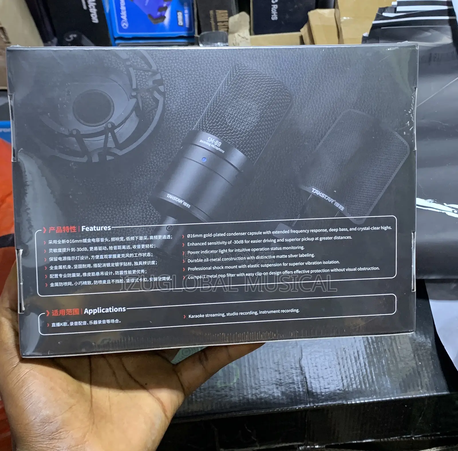 Takstar Sm-8b (Gen3) Professional Recording Microphone