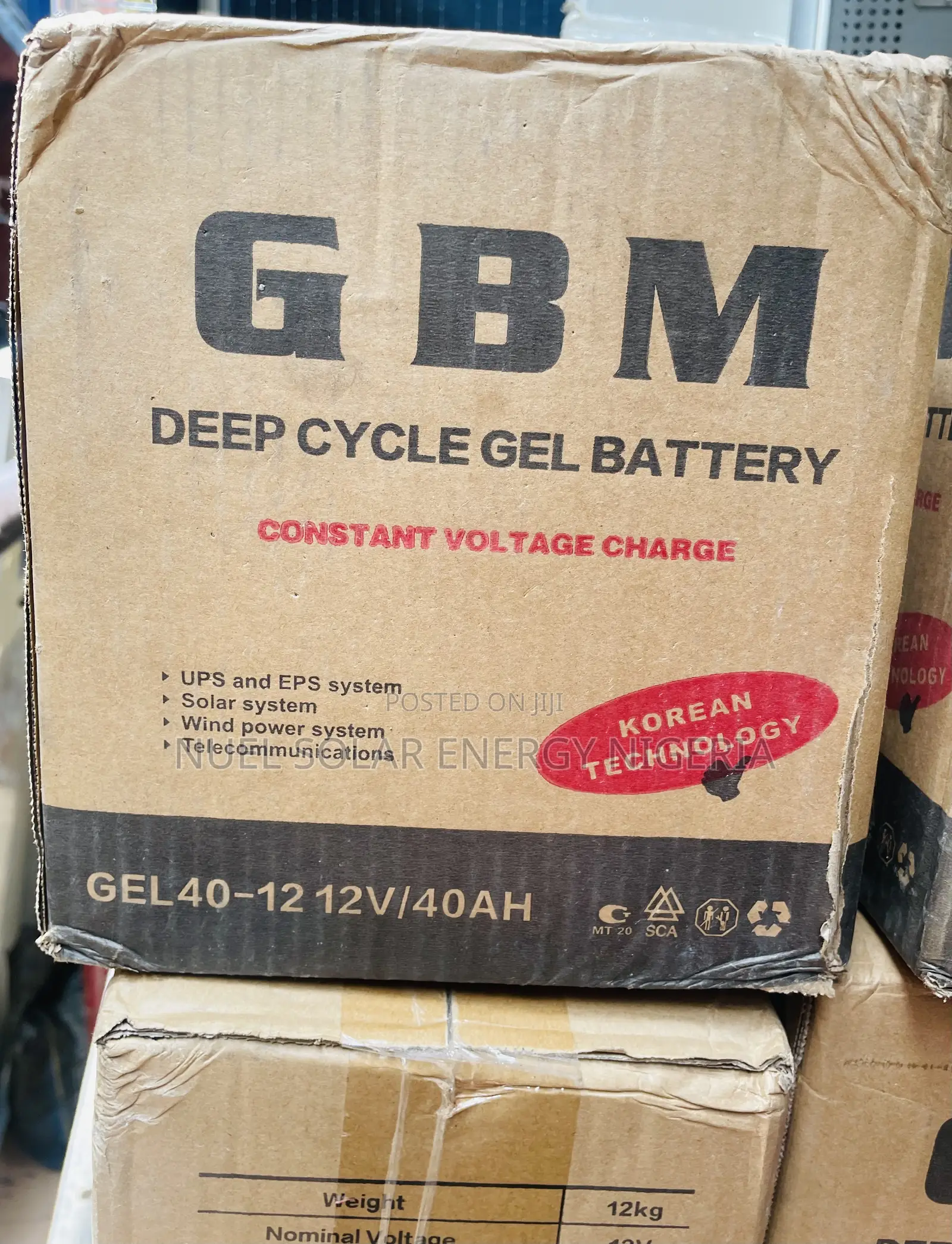 GBM 12v 40ah Deep Cycle Gel Battery