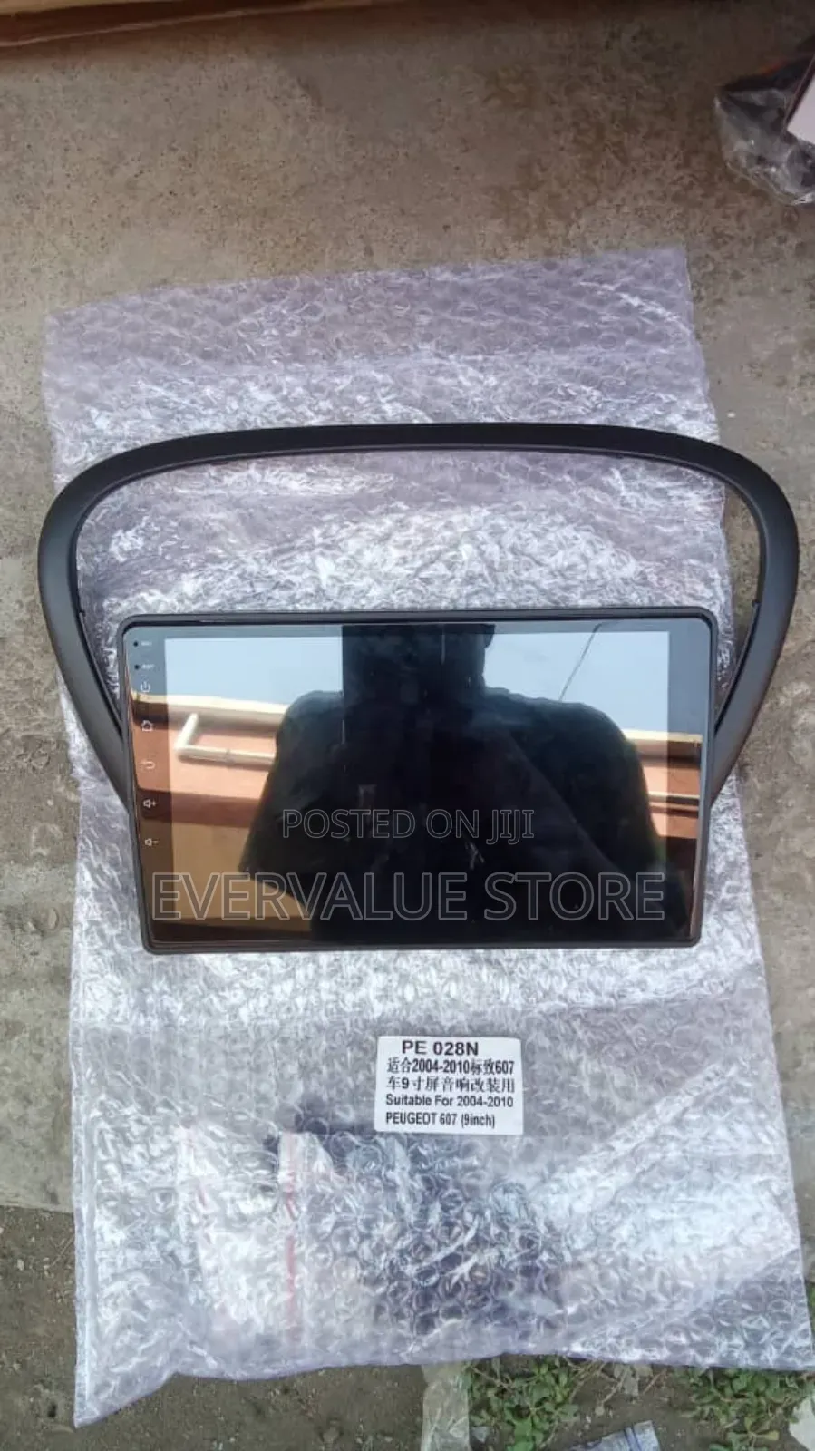 Peugeot 607 Android Player + Reverse Camera and Canbus