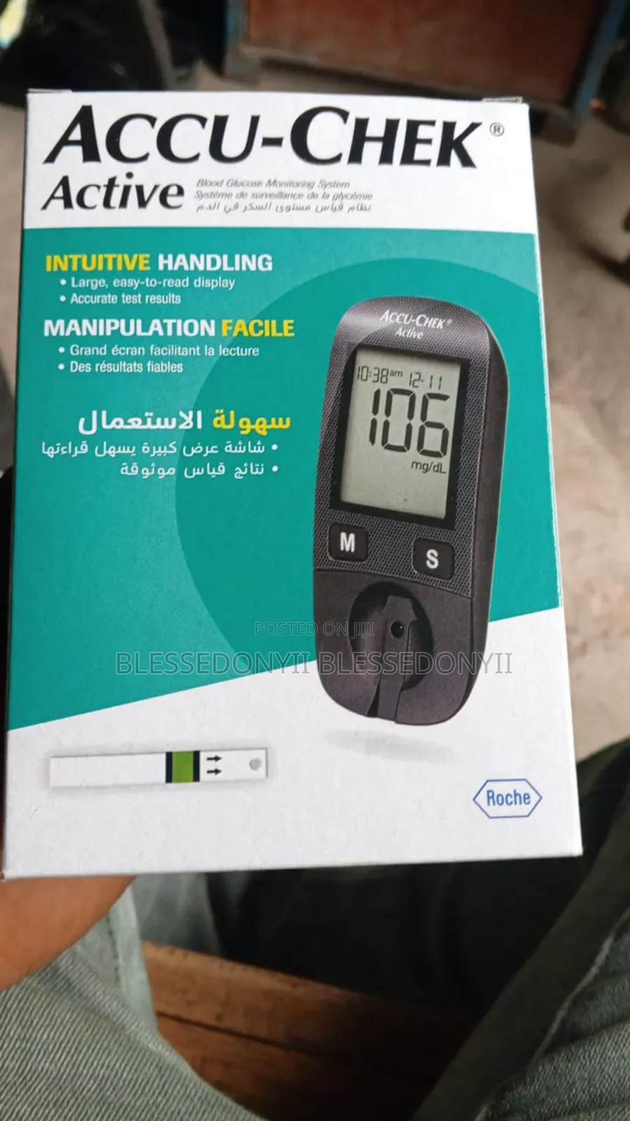 Accu-Chek Active