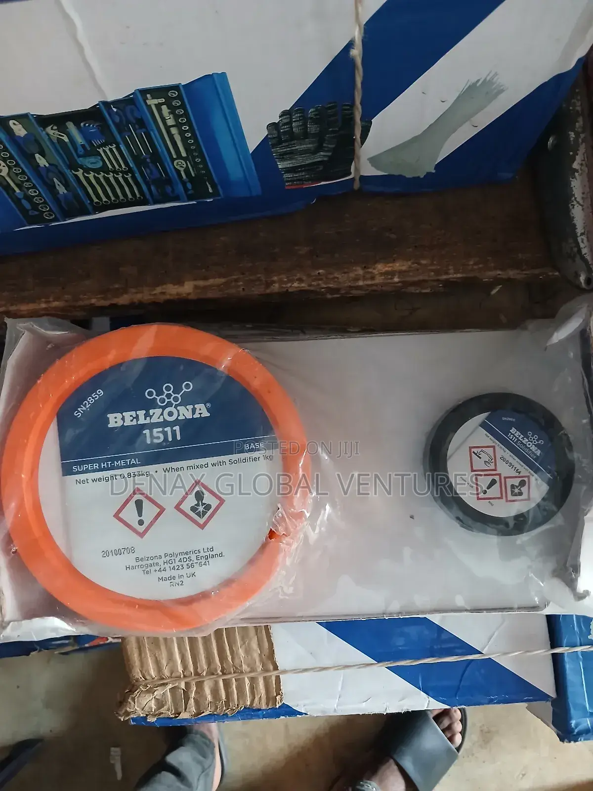 Belzona 1511 (Super Ht Metal) 1kg