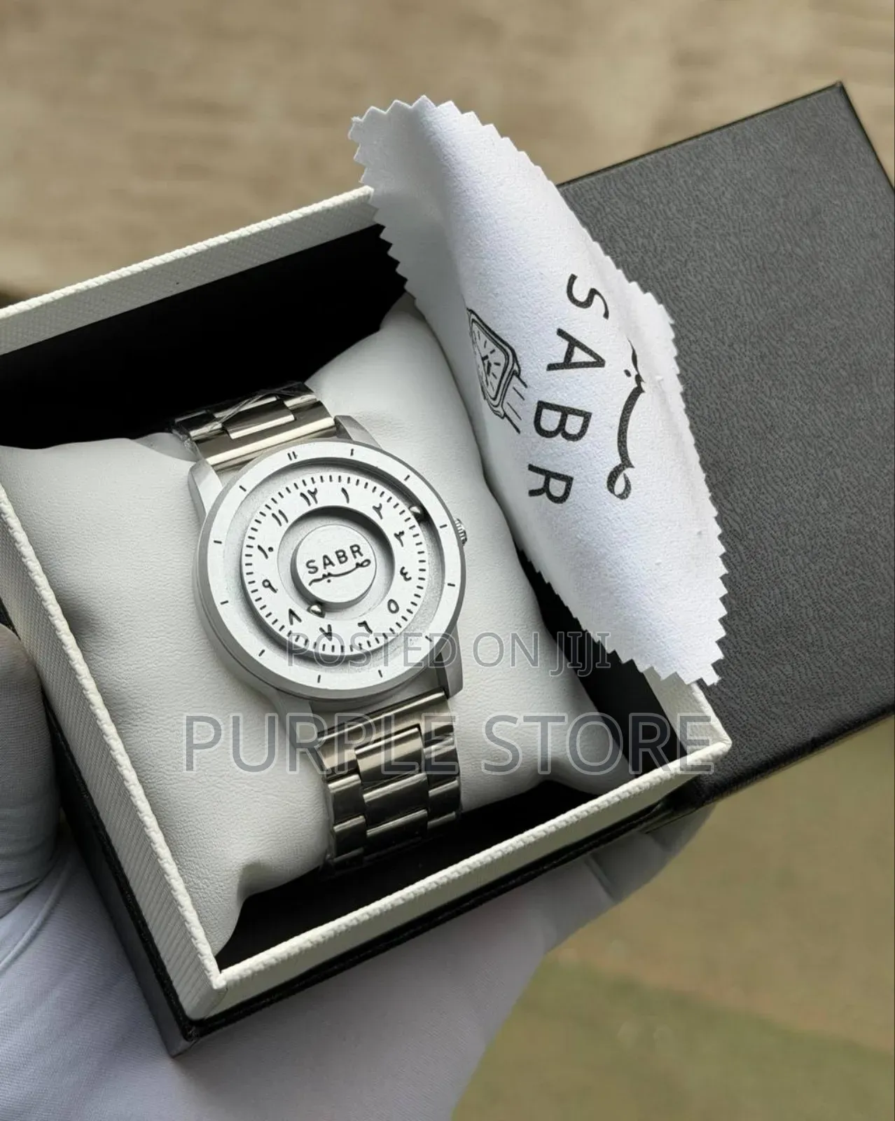 Sabr Magnetic Metal Wristwatches