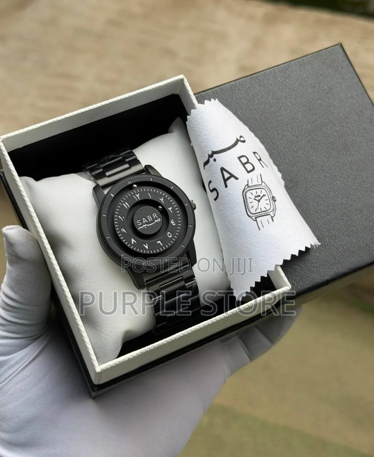 Sabr Magnetic Metal Wristwatches