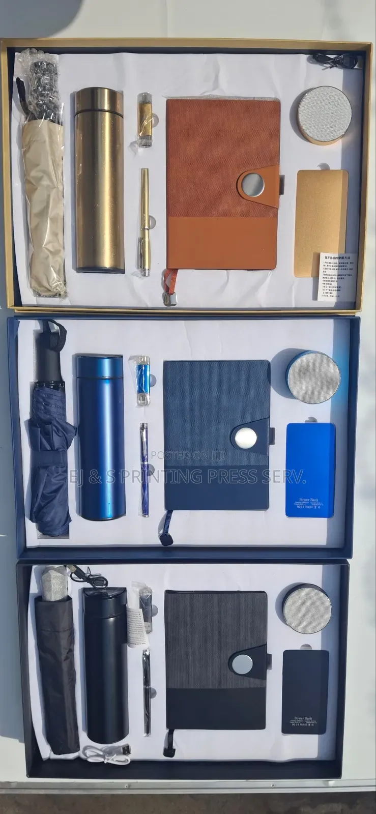 Corporate Gifts