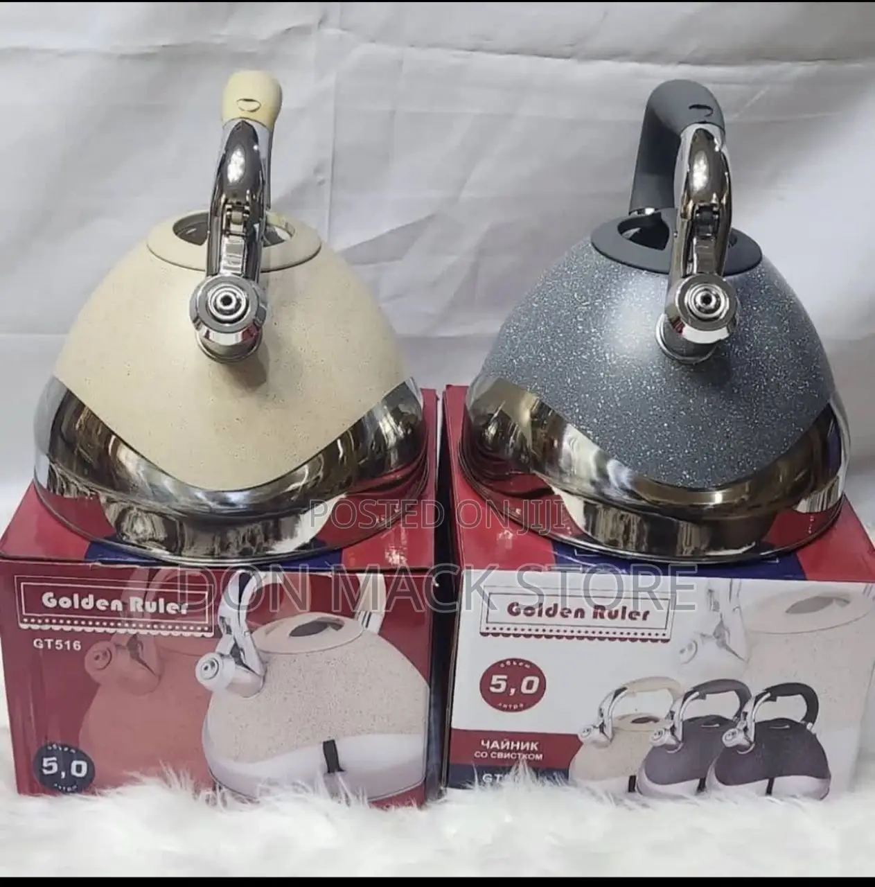 Golden Ruler Whistling Kettle