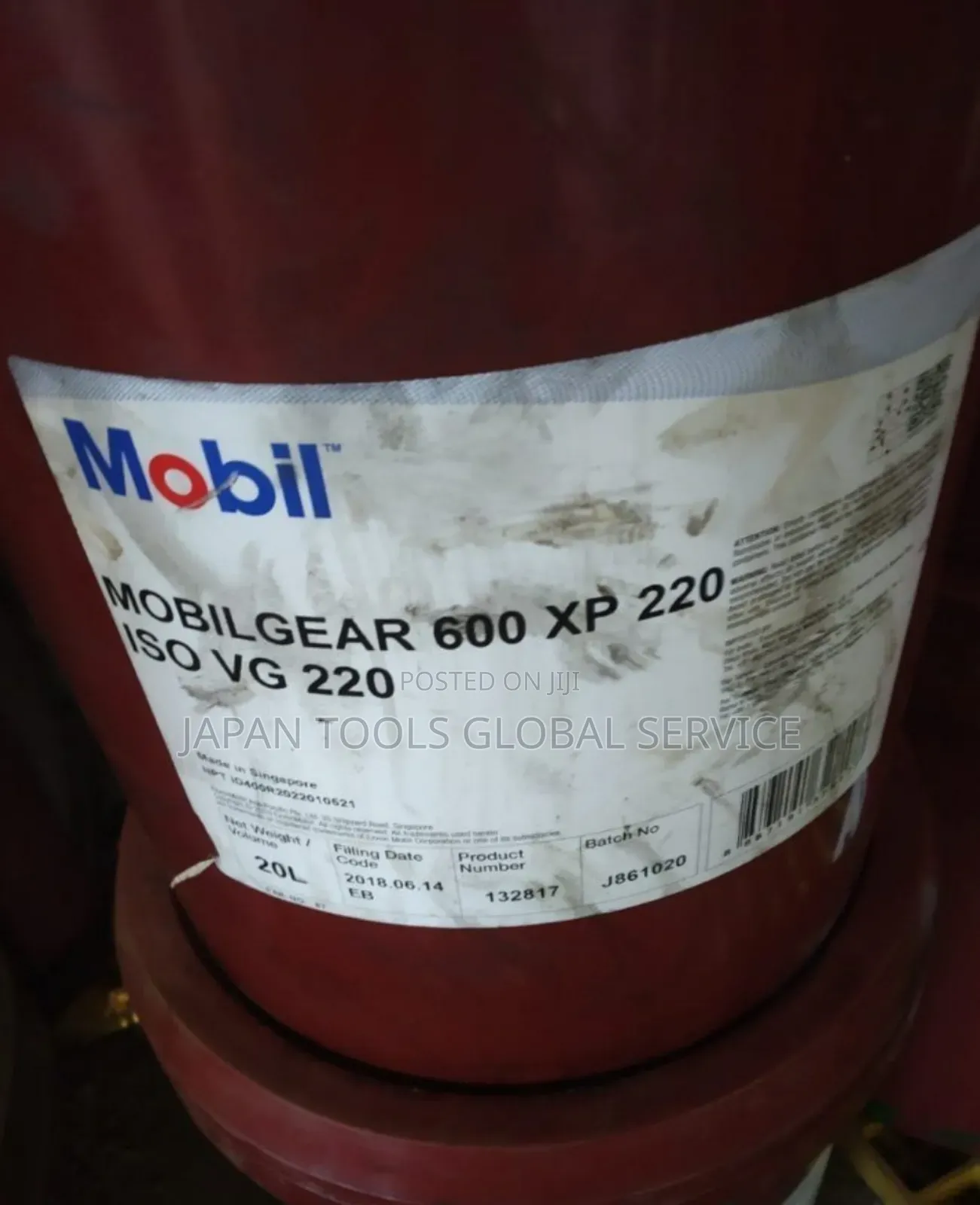 Mobil Gear 600 Xp 220 (20 Litre)