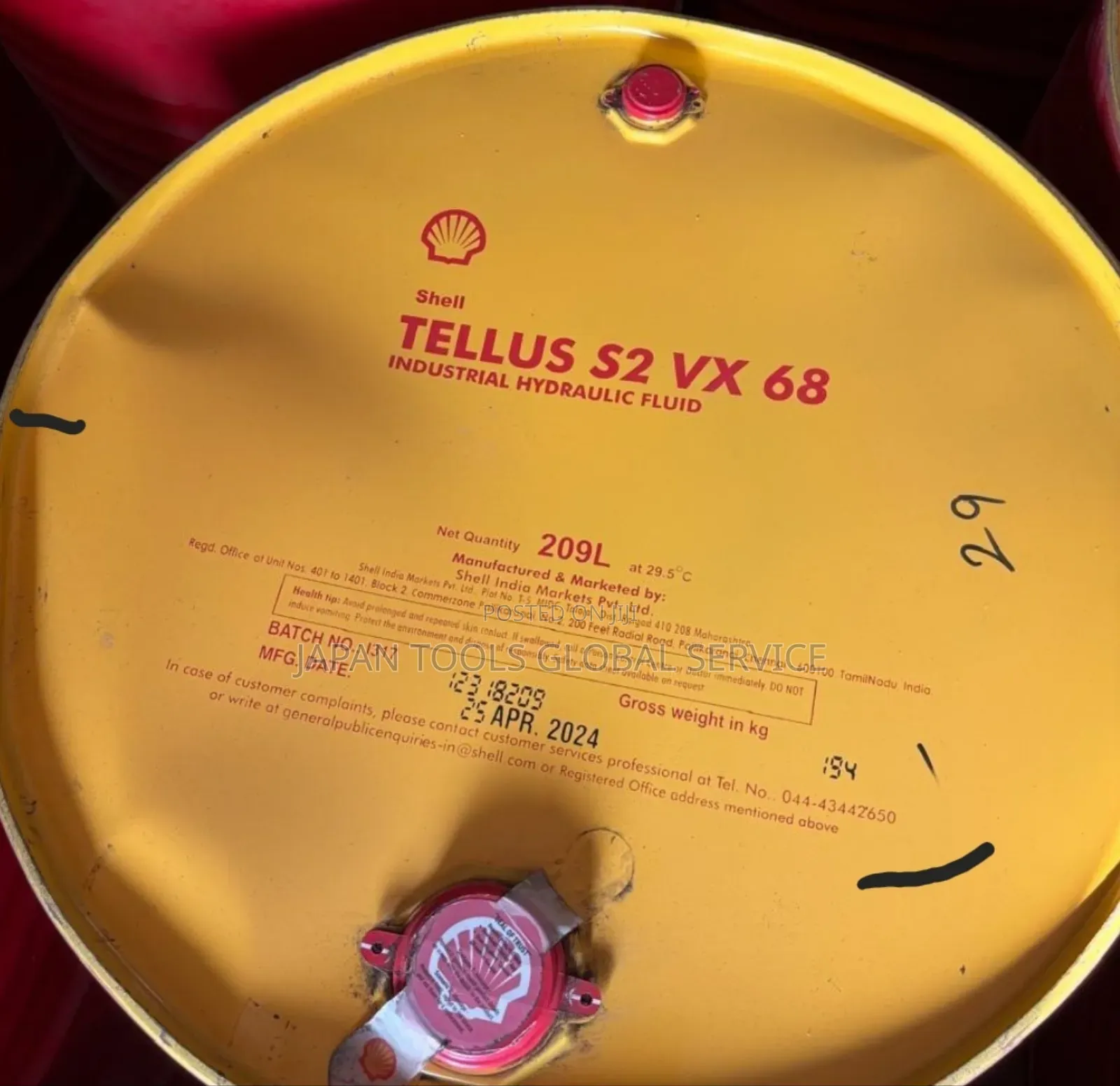 Shell Tellus S2 Mx 68 Hydraulic Oil (209 Litre)