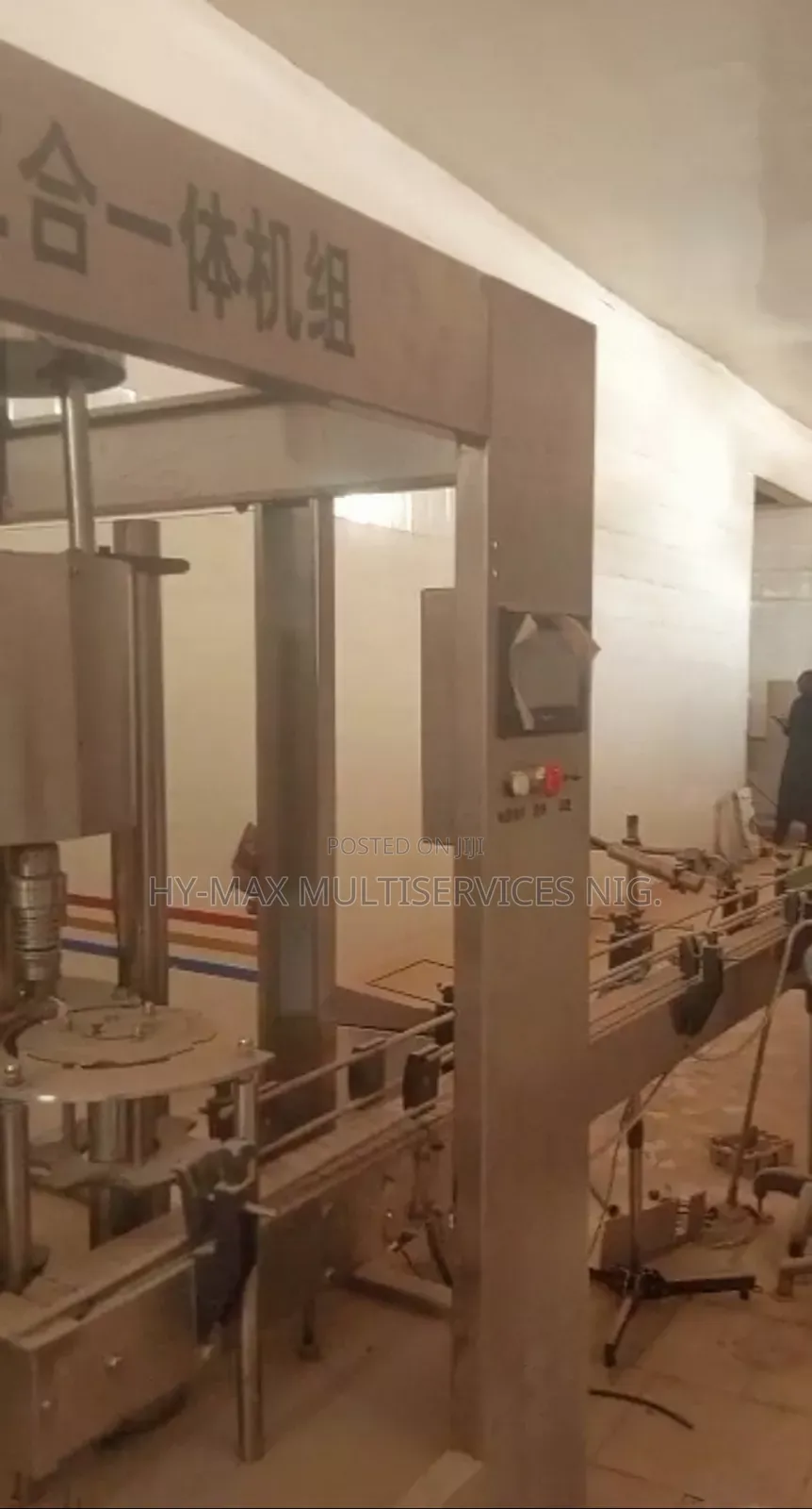 Fully Operational Plastic Manufacturing Factory for Sale in Kaduna