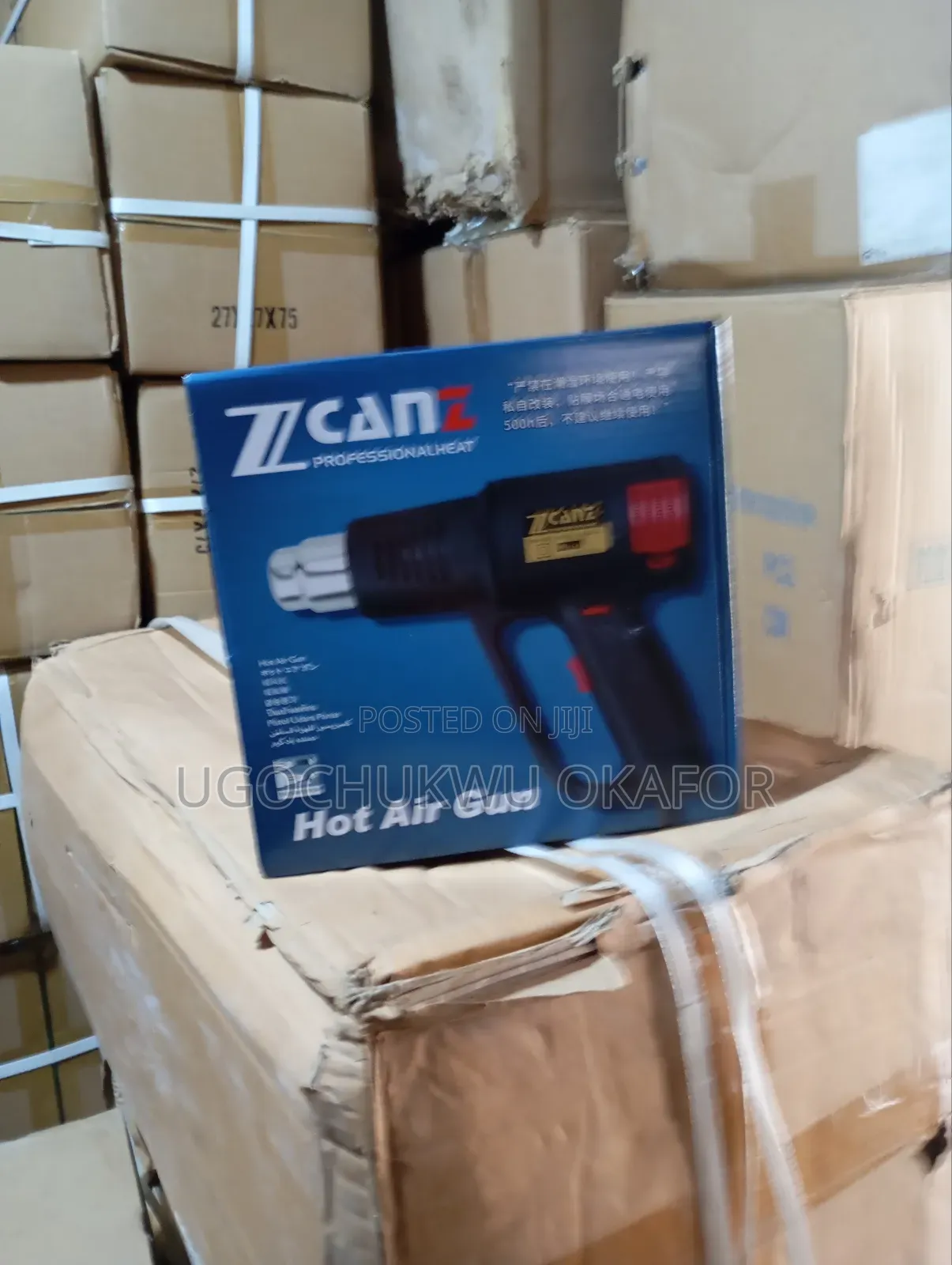 Electric Hot Gun Machine. Heat Gun