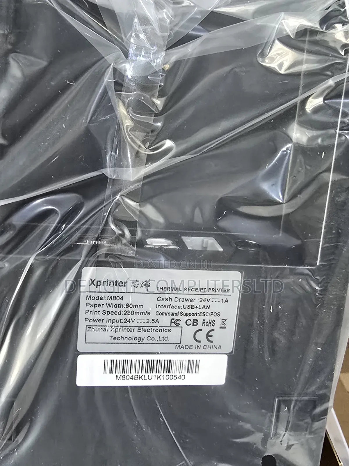 Xprinter Usb And Lan