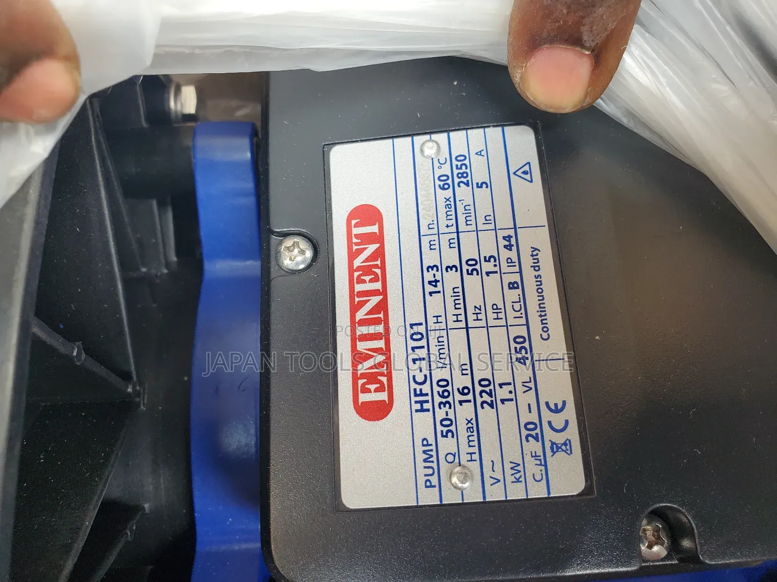 Swimming Pool Pump (Hp 1.5)