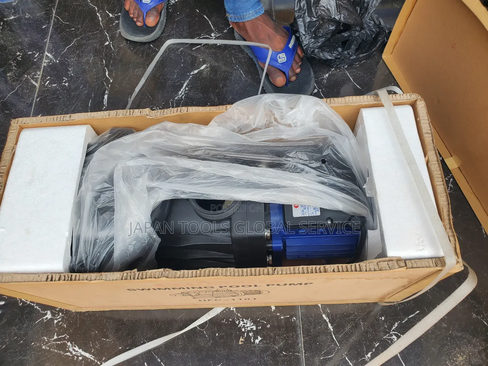 Swimming Pool Pump (Hp 1.5)