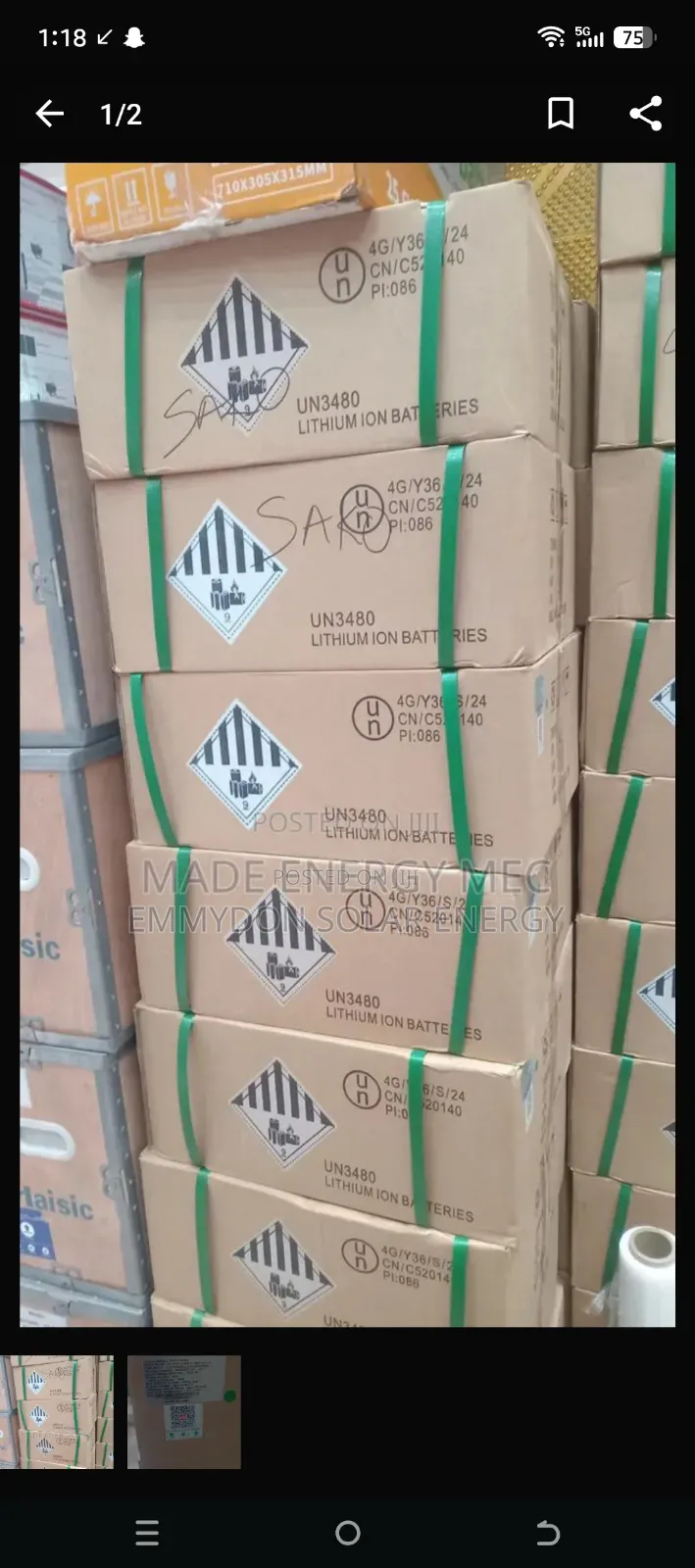 Sako Lithium Iron Battery 5kwh 24v