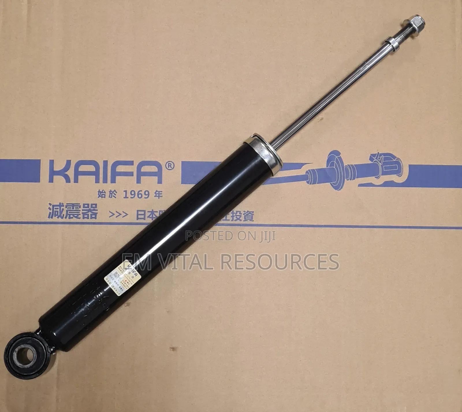 2020 -2023 Original Toyota Camry Rear Shock Absorber