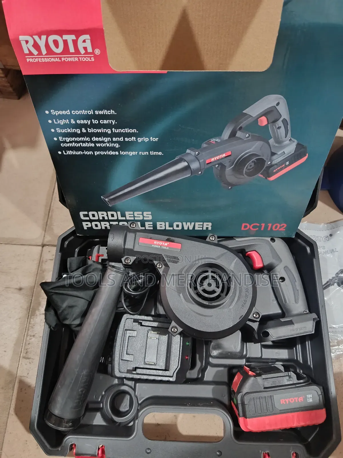 Cordless Portable Air Blower