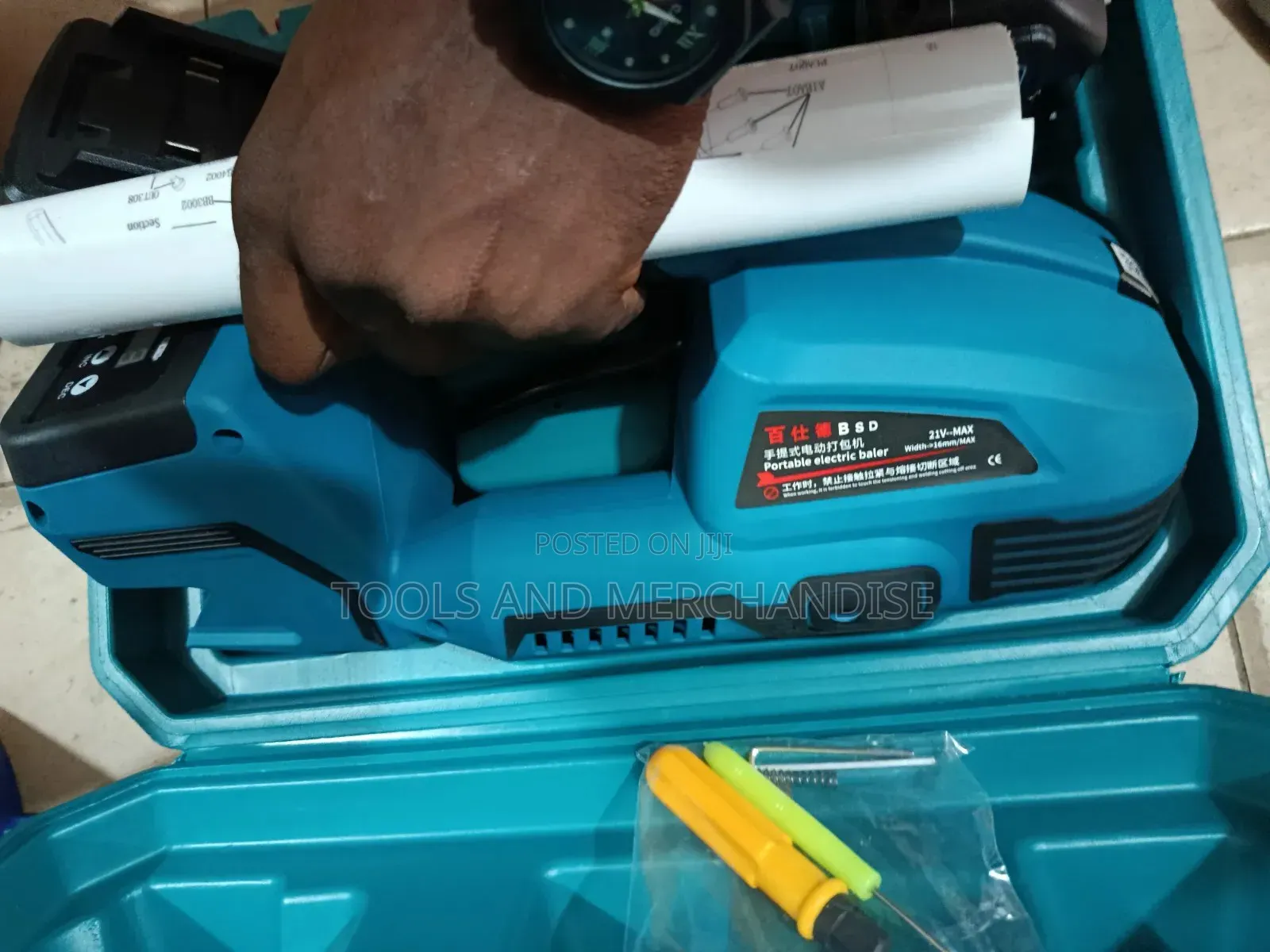 Cordless Portable Binding/Strapping Machine