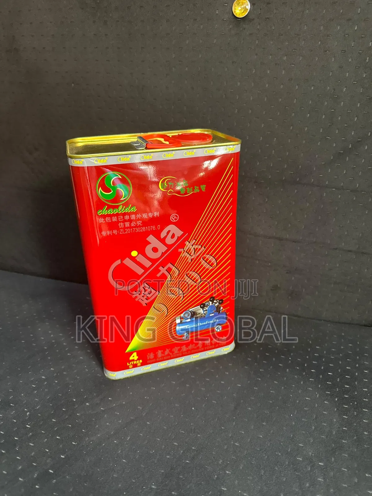 4 Litres Air Compressor Oil