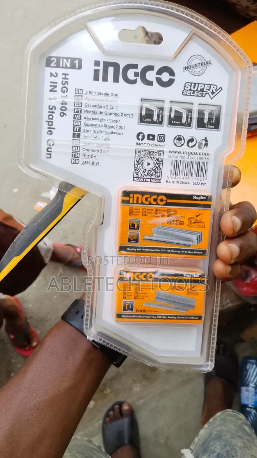 2 in 1 Staple Gun