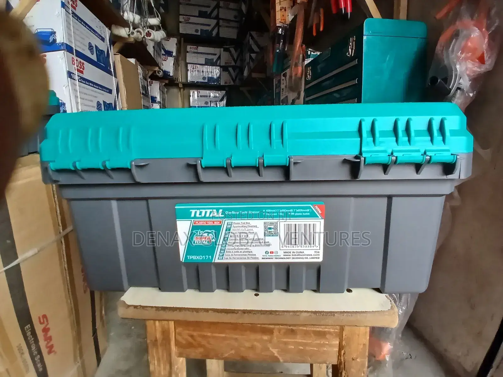 17" Empty Plastic Tools Box