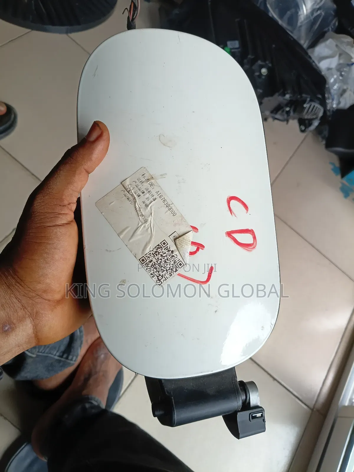 Mercedes Benz Tank Cover Gle