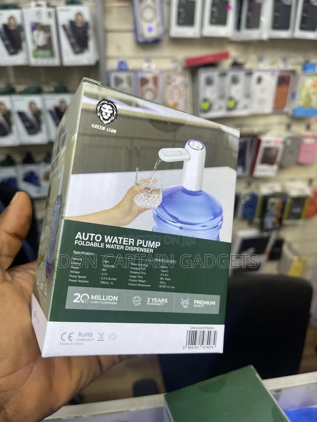 Green Lion Auto Water Pump Foldable Water Dispenser