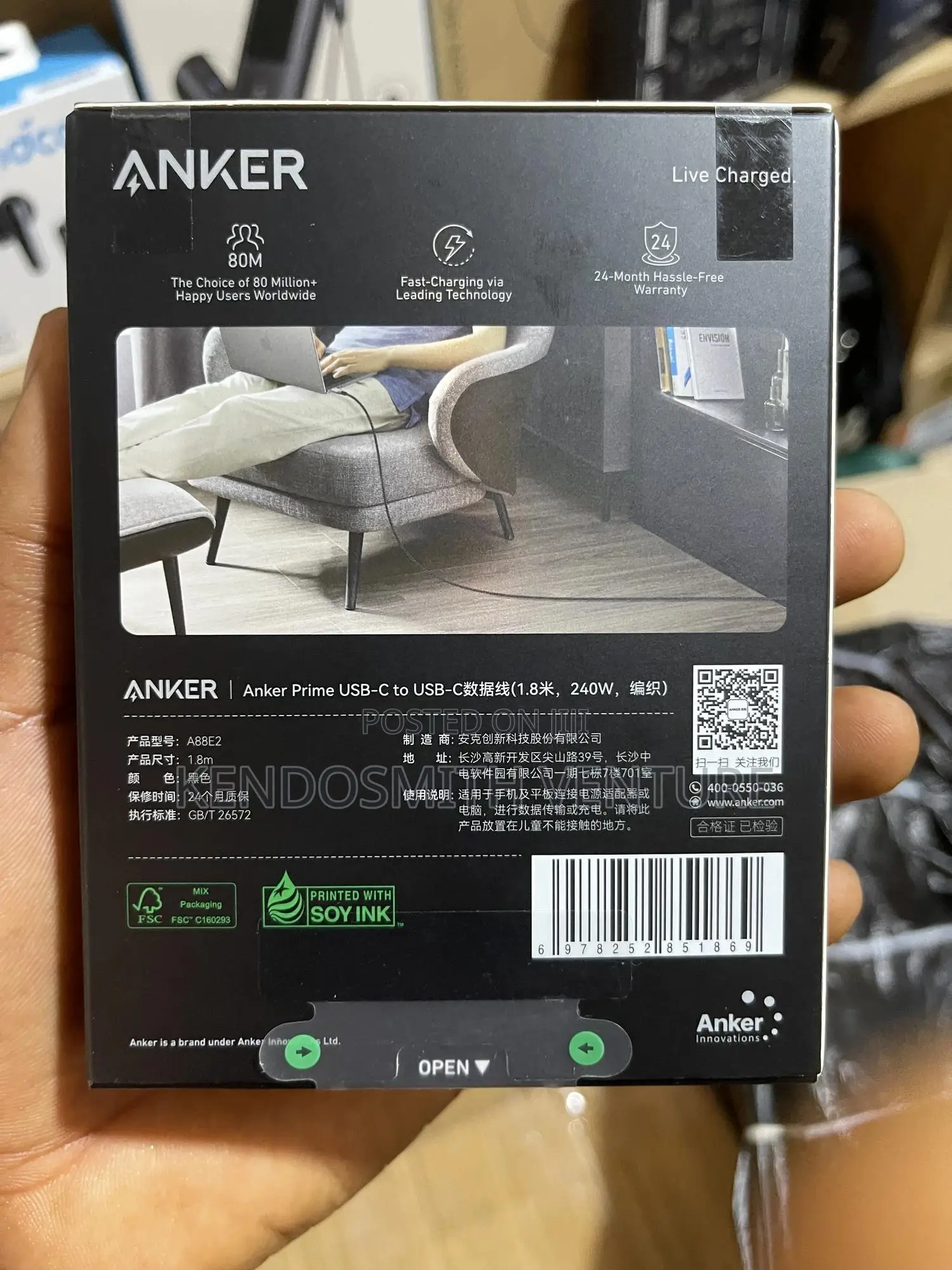 Original Anker Prime Usb-C to Usb-C 6ft Fast Charging Cable – 240w
