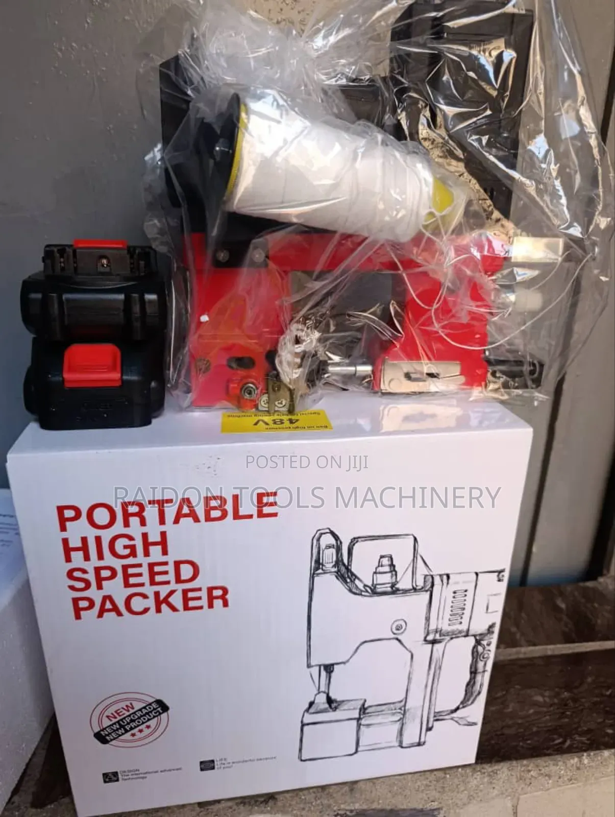 Portable Cordless Bags Closer