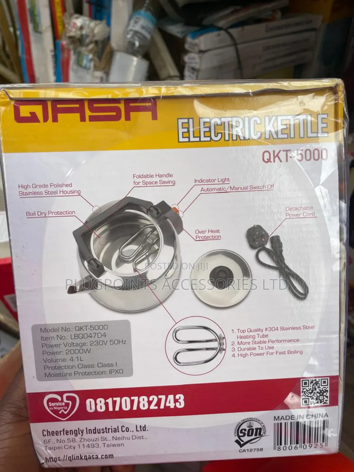 Qasa Electric Kettle 5liters