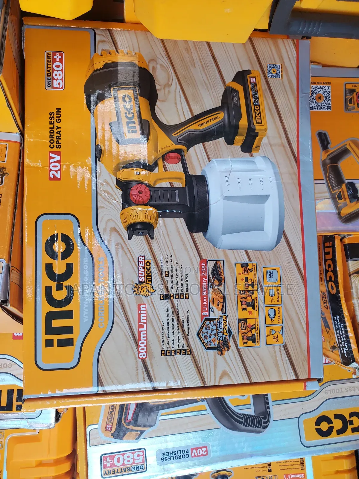 Ingco Spray Gun Battery (20v)