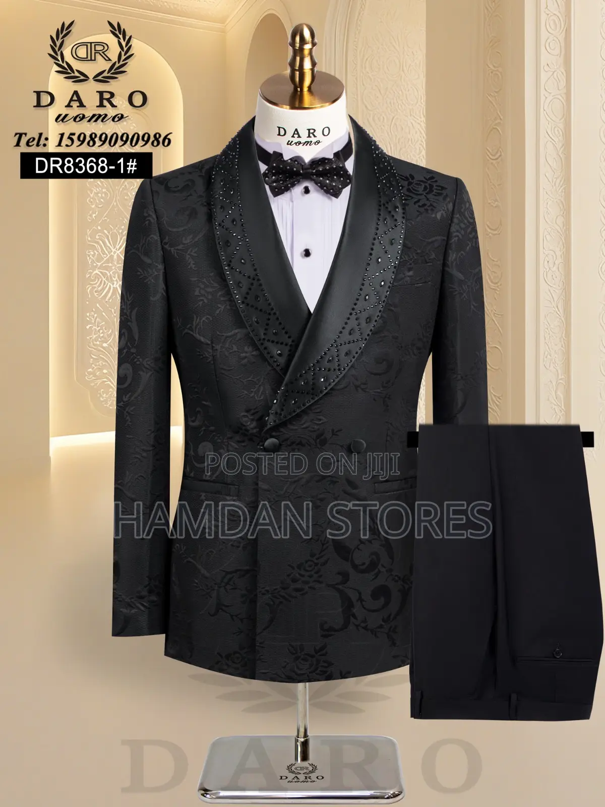 Jacquard Tuxedo Suit