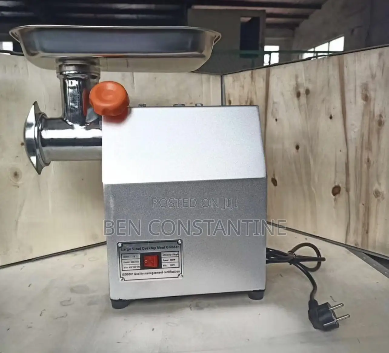 Meat Mincer