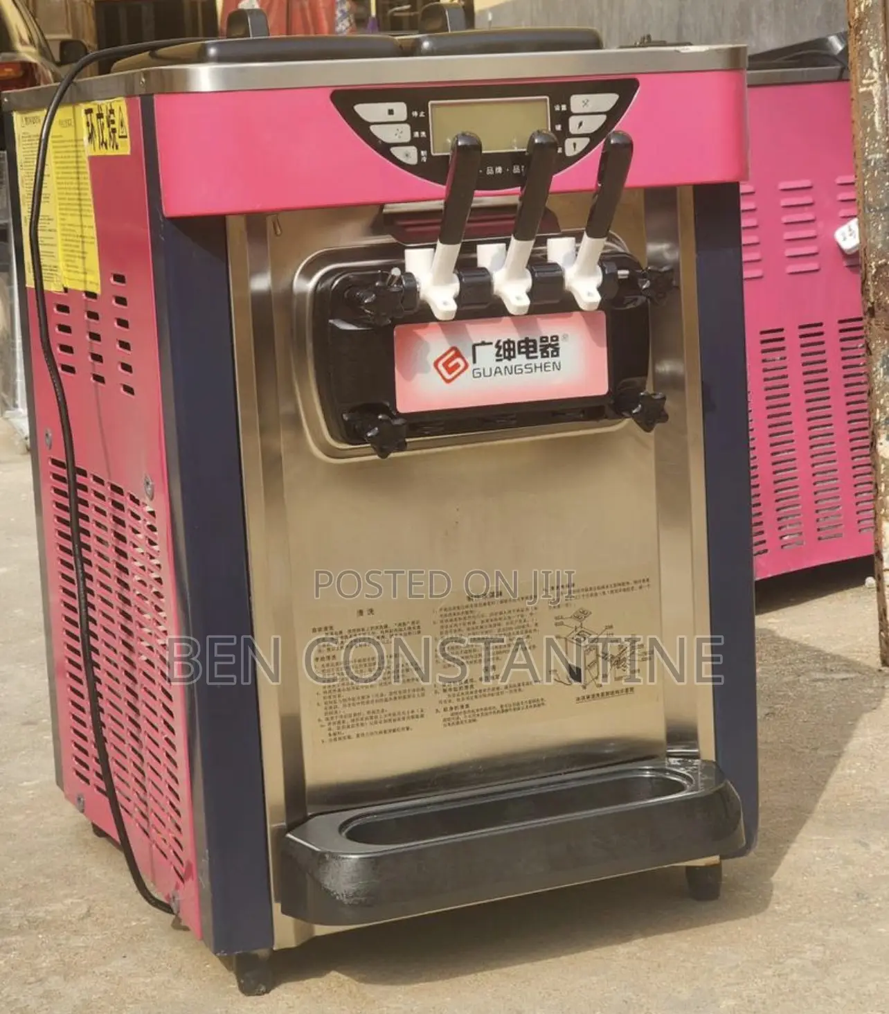 Ice Cream Machine ( Table Top)