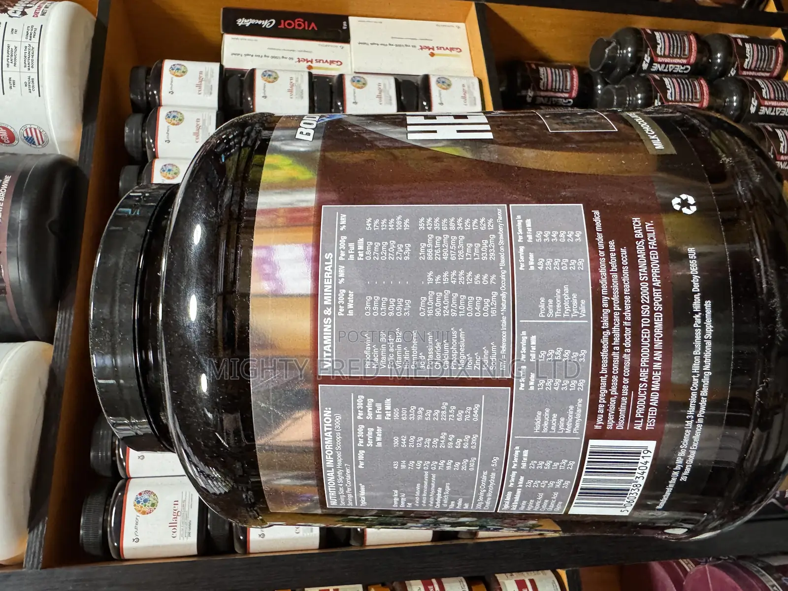 Bodytronics Mass Attack Heavy Weight Mass Gainer