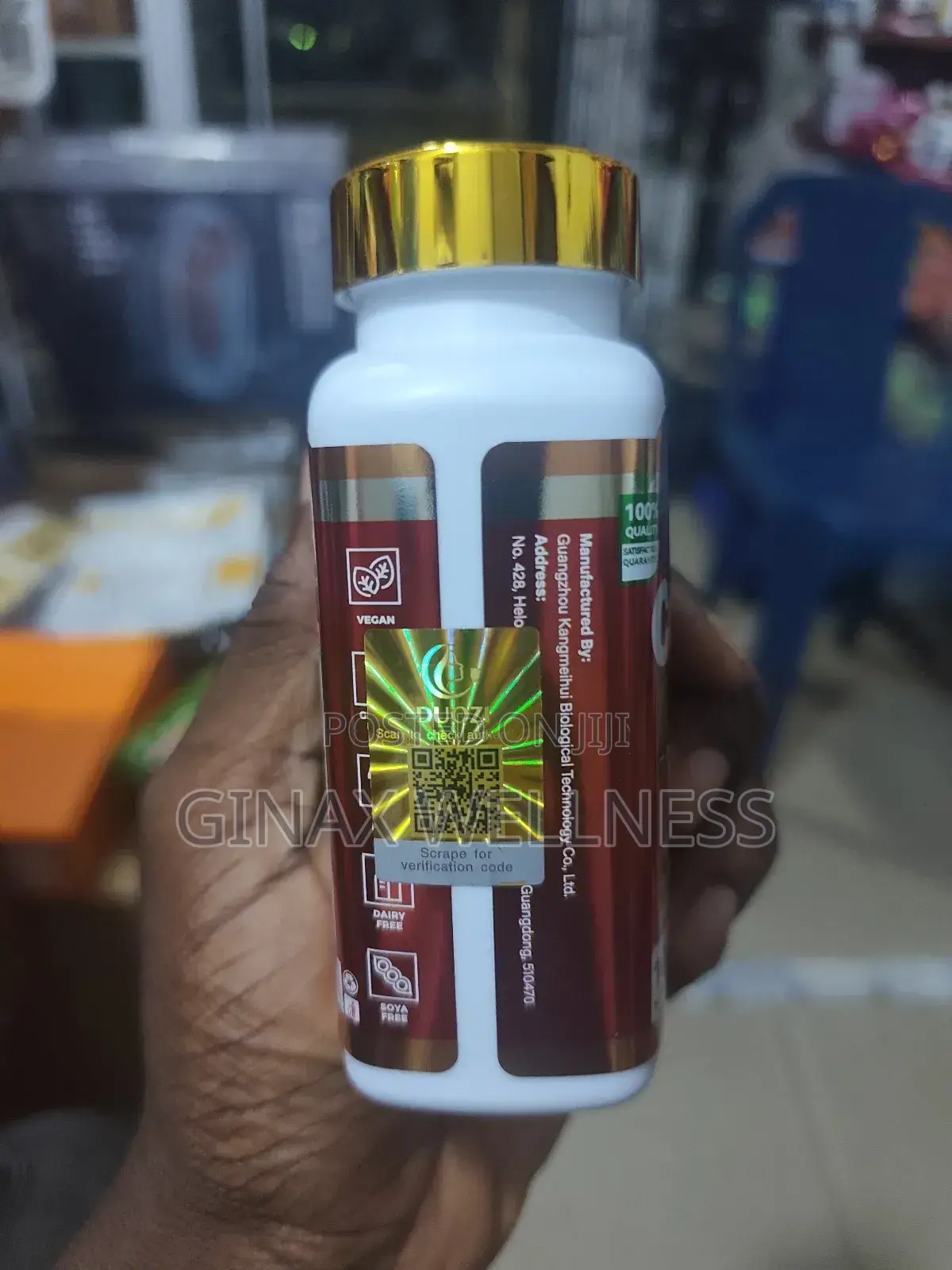 Duozi Coq10 Softgels With Shilajit, McT, and PQQ