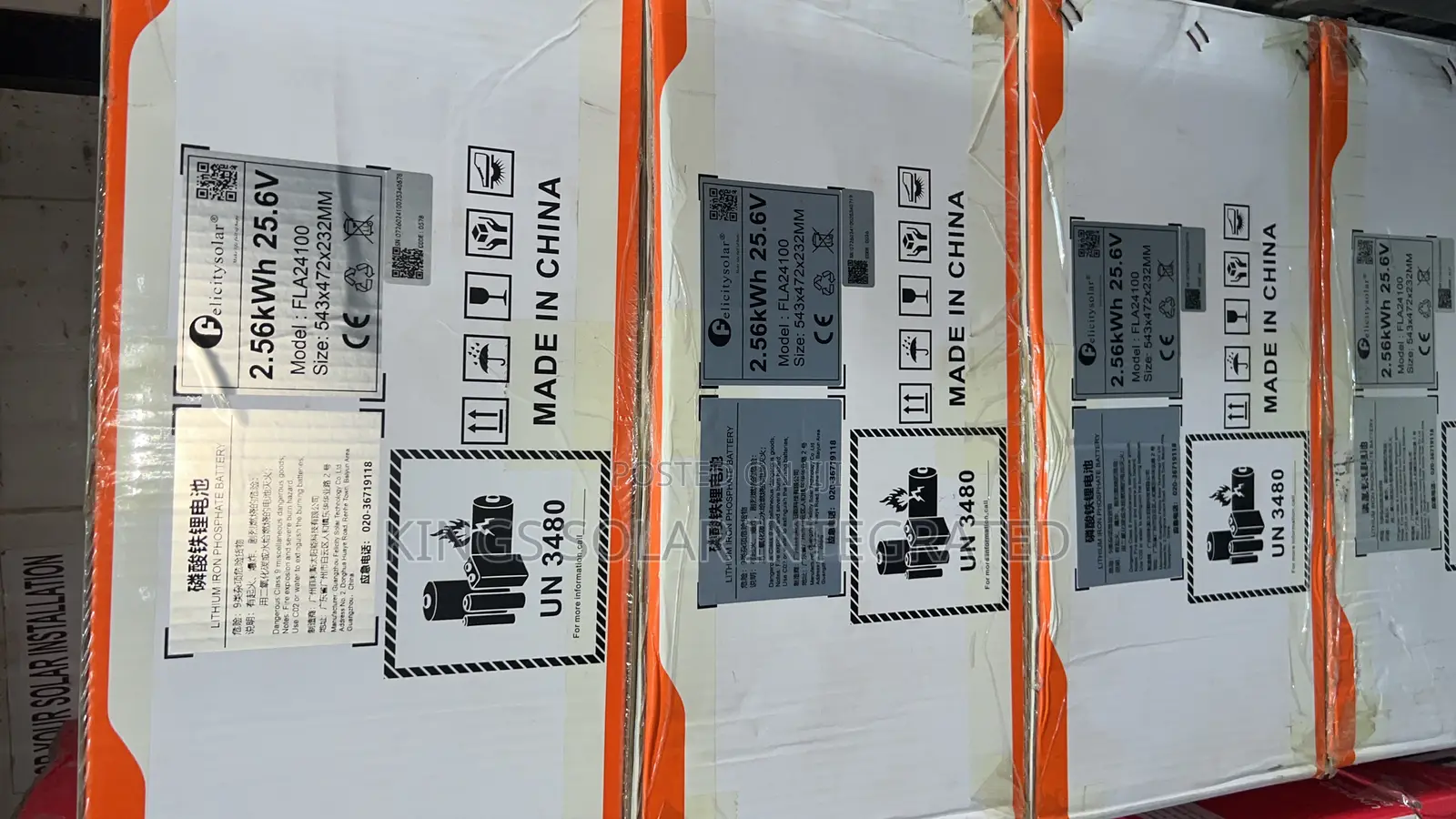 2.5kwh Felicity Lithium Battery