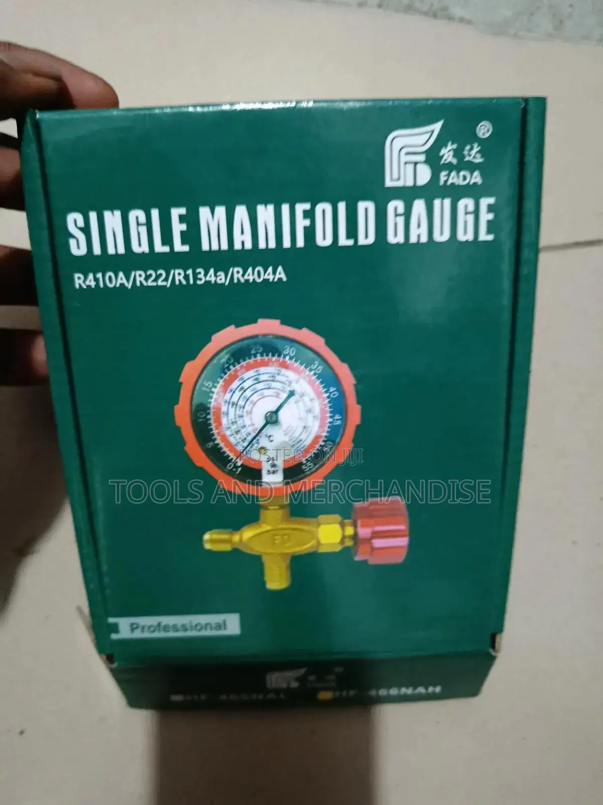 Single Manifold Guage
