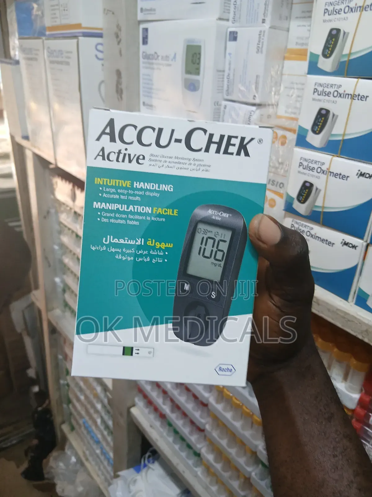 Accu Check Machine Glucometer