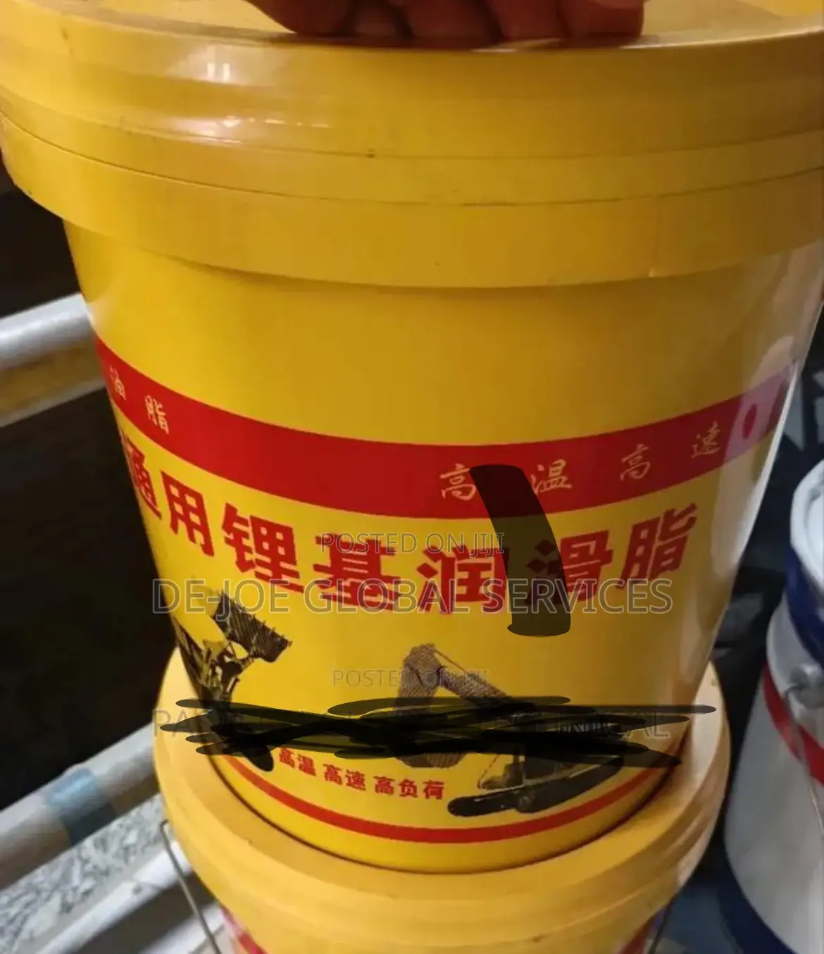 High-Temperature Red Lubricating Grease for Bearings and Gears Ep3