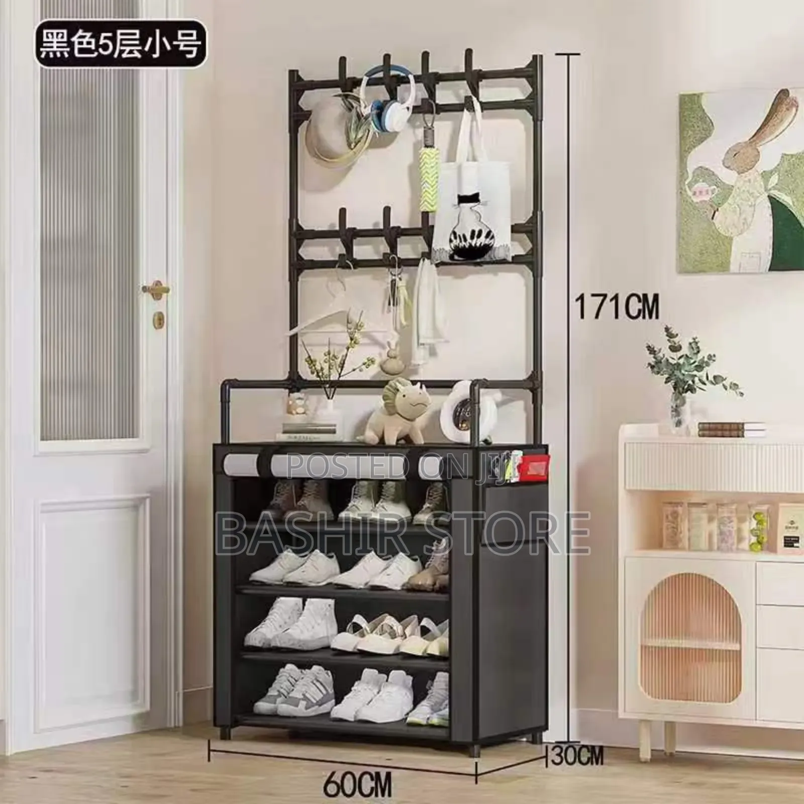 5-Tier Shoe Rack With a Coat and Hat Hanger.