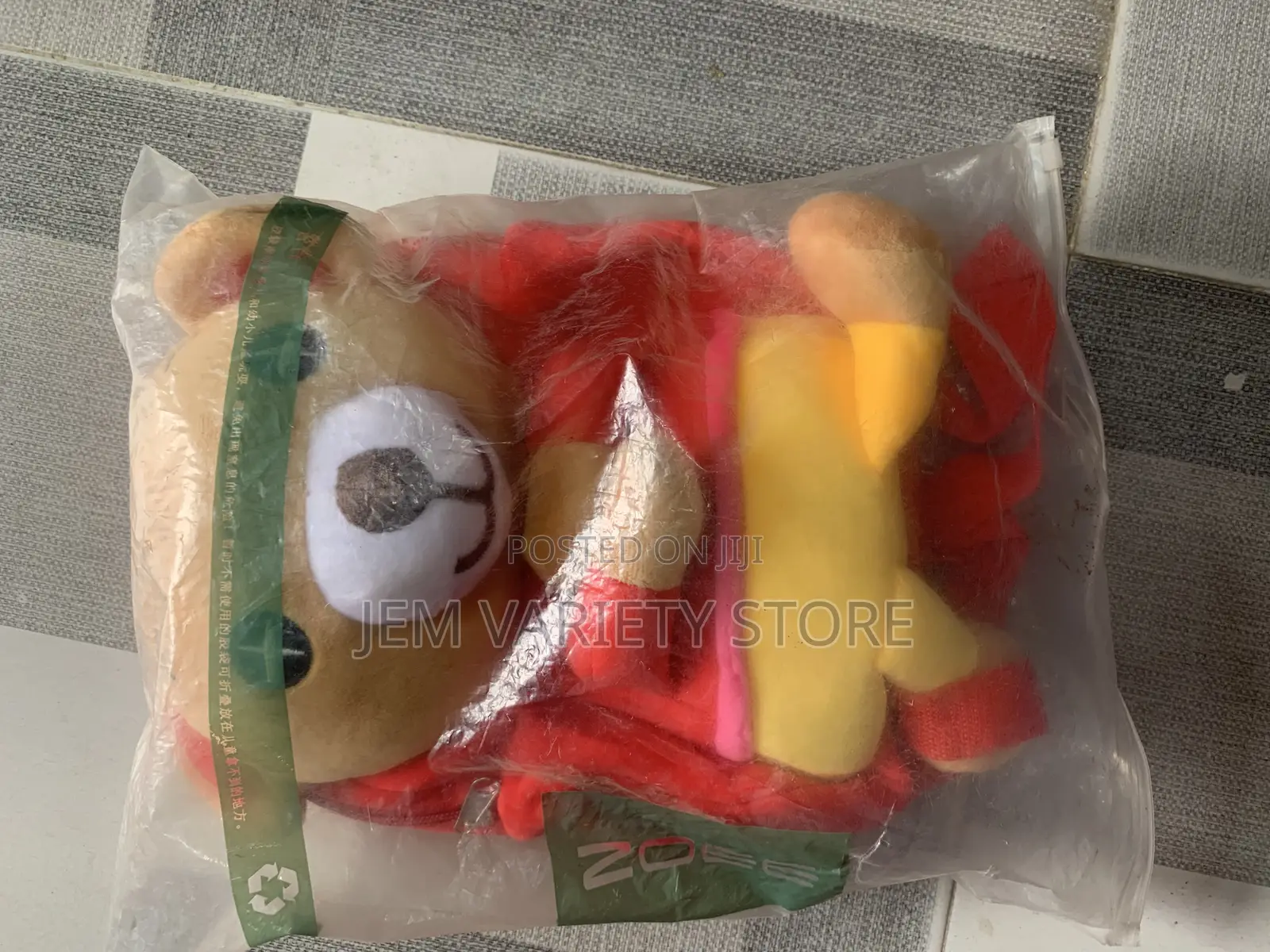 Bunny Bubbles Bag